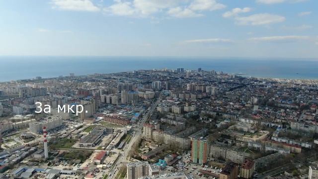 Анапа-расположение новостроек в городе