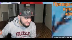 У Азама в доме призрак? Азам Кунфу VS Диван!! В конце угар