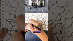 НЕЙРОГРАФИКА - Как убрать любые ваши страхи?