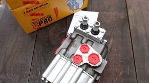 Гидрораспределитель Р80-3/1-22 +79901007211 Александр (телефон и ватсап)