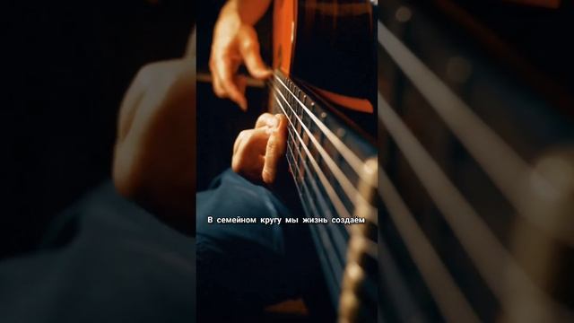 Основа основ - родительский дом #отсердцаксердцу #родительскийдом