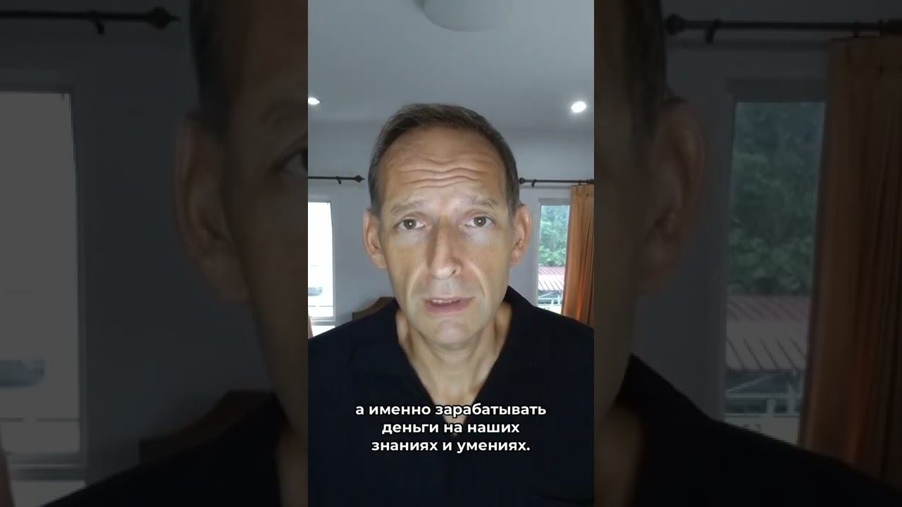 #учителя #работа #заработок #эзотерика #обучениеясновидению