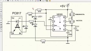 Как проверить Оптопару и NE 555, Optocoupler test # Оптопара # NE 555
