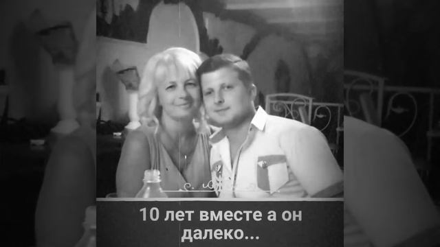 Памяти моего Отца... смотреть онлайн