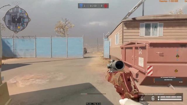 Ночной варфейс смотреть онлайн