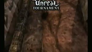 Dreamcast (PAL) - Unreal Tournament