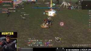 ПВП за класс Апостол (ПП) L2 Essence Official Serv. Aqua