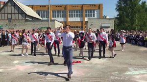 Хайпанем немножечко Флешмоб 2к17, Курск, школа №59