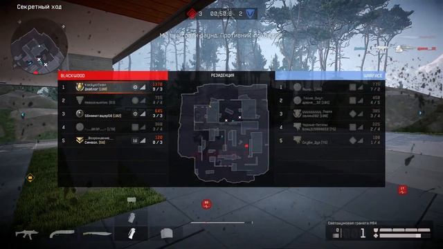 ИМБА 2017 ГОДА В НЫНЕШНЕЙ МЕТЕ! | WARFACE | ВАРФЕЙС смотреть онлайн