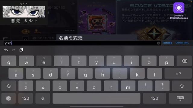 СТРИМ ПО СТАНДОФФ 2 | копим на кер скрейтч 12/3000 смотреть онлайн