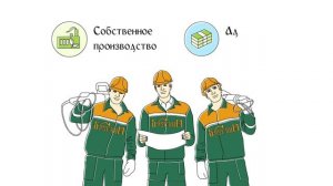 ООО «БрусКом» строительство деревянных домов из бревна и бруса