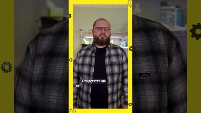 Что такое сверхпроводимость