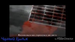 Аниме клип - Shatter me