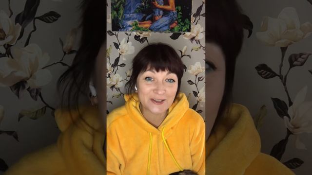 Близнецы любовь декабрь