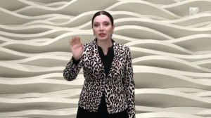 Красота в деталях