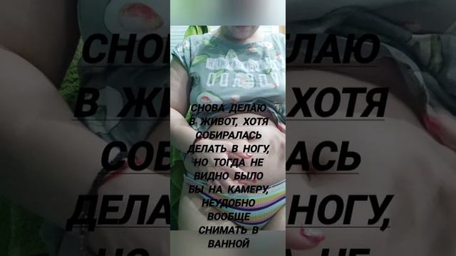 семавик / оземпик / квинсенту / сегматулид / диабет преддиабет снижение веса рпп орлистат / голдлайн