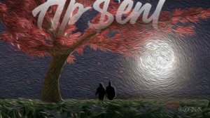 можно я с тобой