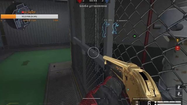Warface ВАРФЕЙС РОЗЫГРЫШ ПИН-КОДОВ НА ОРУЖИЕ И ВИПКИ ПРИ УСЛОВИИ ЕСЛИ НАБЕРЕМ 15 ЗРИТЕЛЕЙ