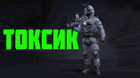 Мотивированный Пророк решил исход матча #prostrel