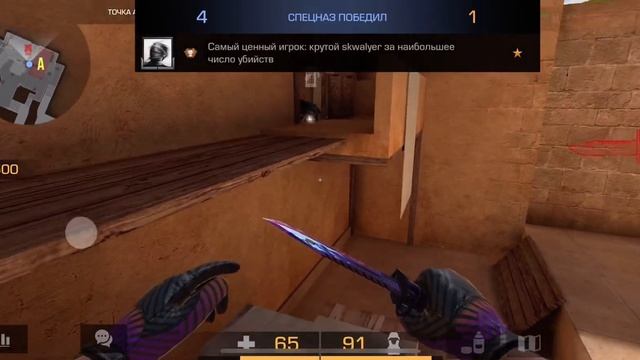 🪼Фиолетовый сет🪼 демка😪 смотреть онлайн