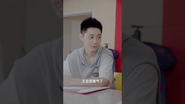 【天降一億】完整版|窮小夥意外獲得亿万資產，花光它不僅可以得到十倍補償還有美女相伴，從此走向人生巔峰！ #短劇全集 #逆襲#短劇