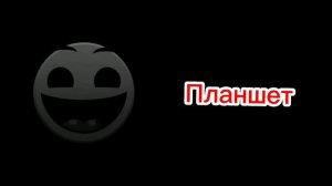 Ты уронил с моста в воду: (Испуганные лица гд)