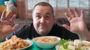Обжор - рис и тыквенный крем-суп с креветками | Мукбанг - роллы в лаваше