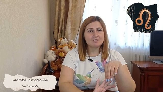 Все о львах | Самый царственный знак зодиака | Описание | Повадки | Особенности