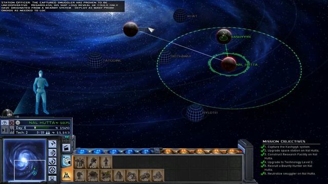 Star Wars:Empire at War Tutorial 4 смотреть онлайн