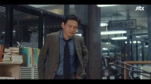 Тише 1 сезон 2 серия