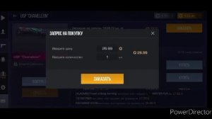 закуп  инвентаря на 2к голды(#standoff2 ) топ сборка инвентаря на 2к