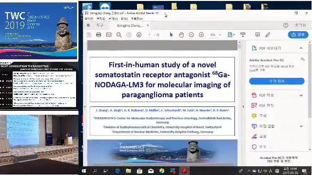 2019 TWC SELECTED POSTER PRESENTATION смотреть онлайн