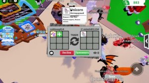 адоптми как получить р пета