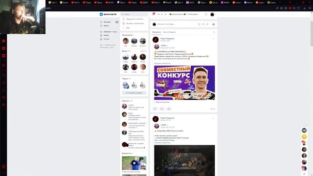 STANDOFF 2 РАЗДАЧА ГОЛДЫ смотреть онлайн