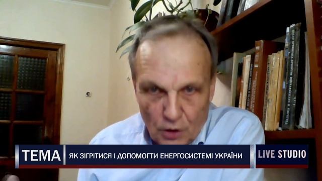 Економія електроенергії та збереження тепла: поради експерта