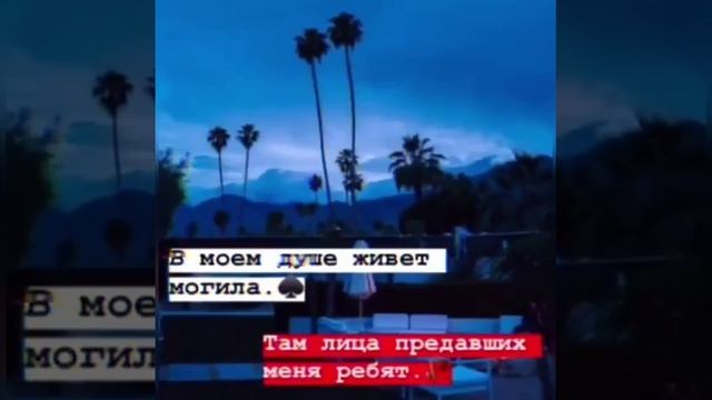 Жизненная цитата смотреть онлайн