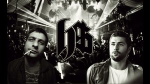 Hay Tgheq Xaghaliq BABELON REMIX - Հայ Տղեք Խաղալիք (BABELON REMIX)