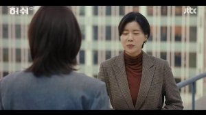 Тише 1 сезон 6 серия