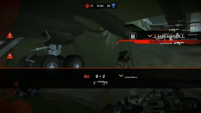 Warface Перед Финалом - Новый Акк! смотреть онлайн