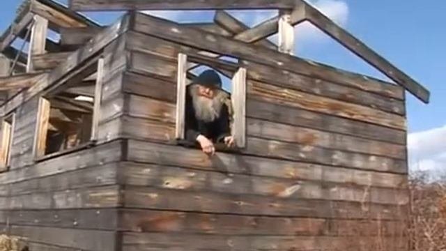 Леший - Вы кто такие?