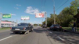 Мотель  Донецк