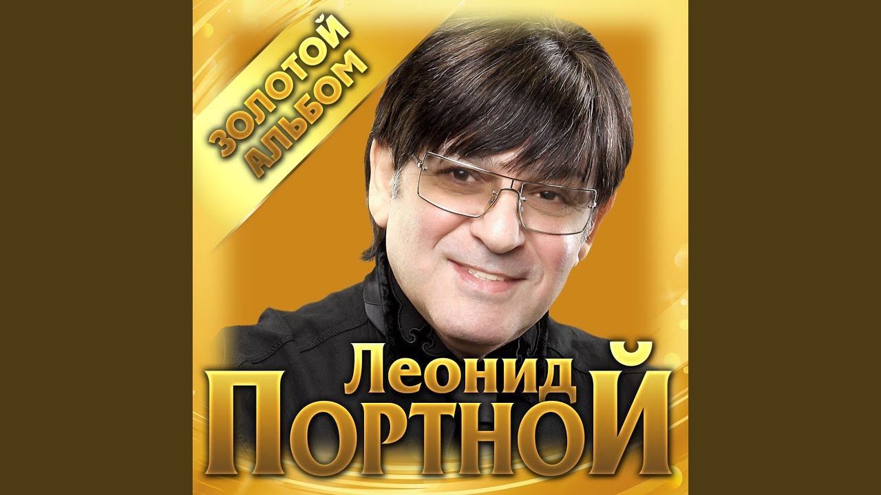 Незнакомка смотреть онлайн