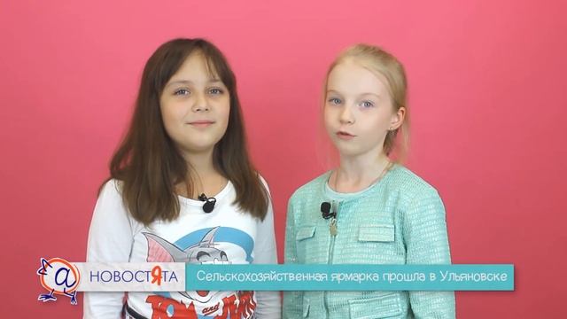 НОВОСТЯТА | Репортёр73 ВЫПУСК #12 смотреть онлайн