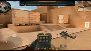 Standoff 2 highlights | Want me - cl4pers | Мувик стандофф 2