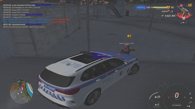 мииииииииииииииу