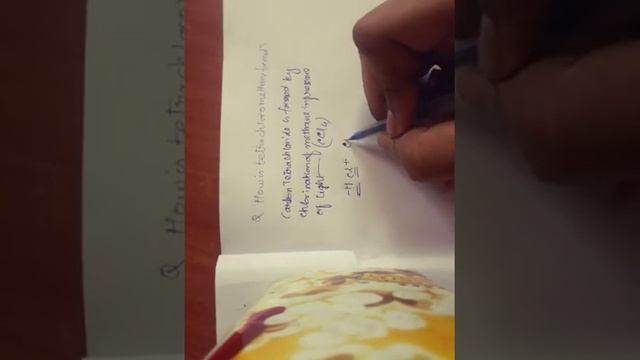 Q15)How is tetrachloromethane (CCl4)formed ? смотреть онлайн