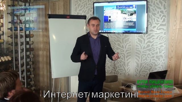 Бизнес сообщество "Деловые люди". Бизнес завтрак 07.11.2017
