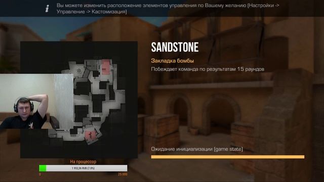 Стрим по Standoff2/Standoff 2/Розыгрыш скинов /Игра с подписчиками#РОЗЫГРЫШ смотреть онлайн