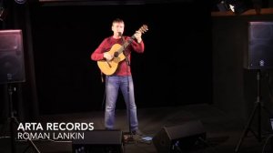 Роман Ланкин |HD| - "Прошлое"