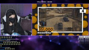 TenderlyBae смотрит: 8 НЕВЕРОЯТНЫХ ДОНАТОВ НА СТРИМАХ